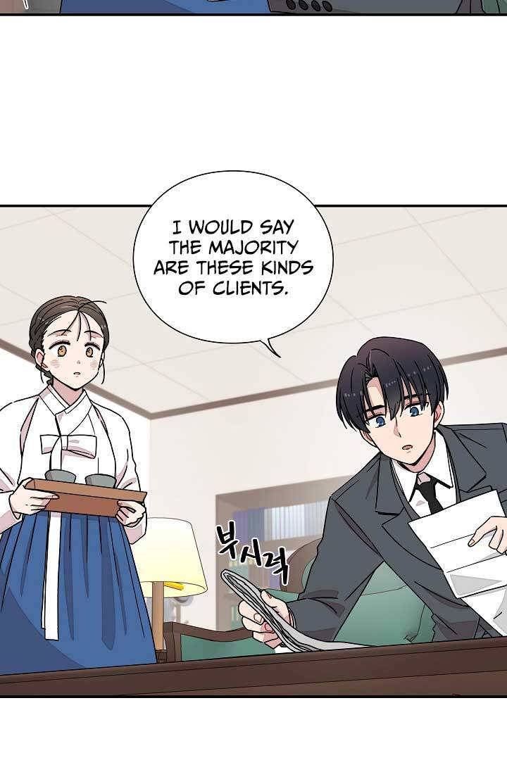 Gyeongseong Detective Agency Chapter 12 24